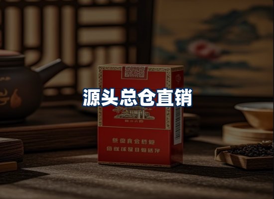 专业团队办公环境